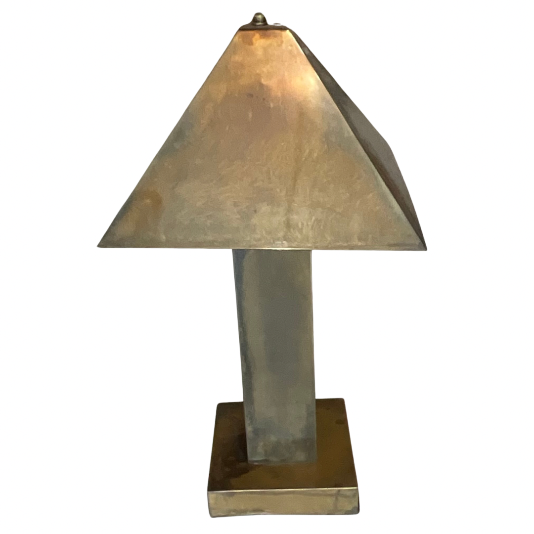 1970's Vintage Brass Brutalist Table Lamp