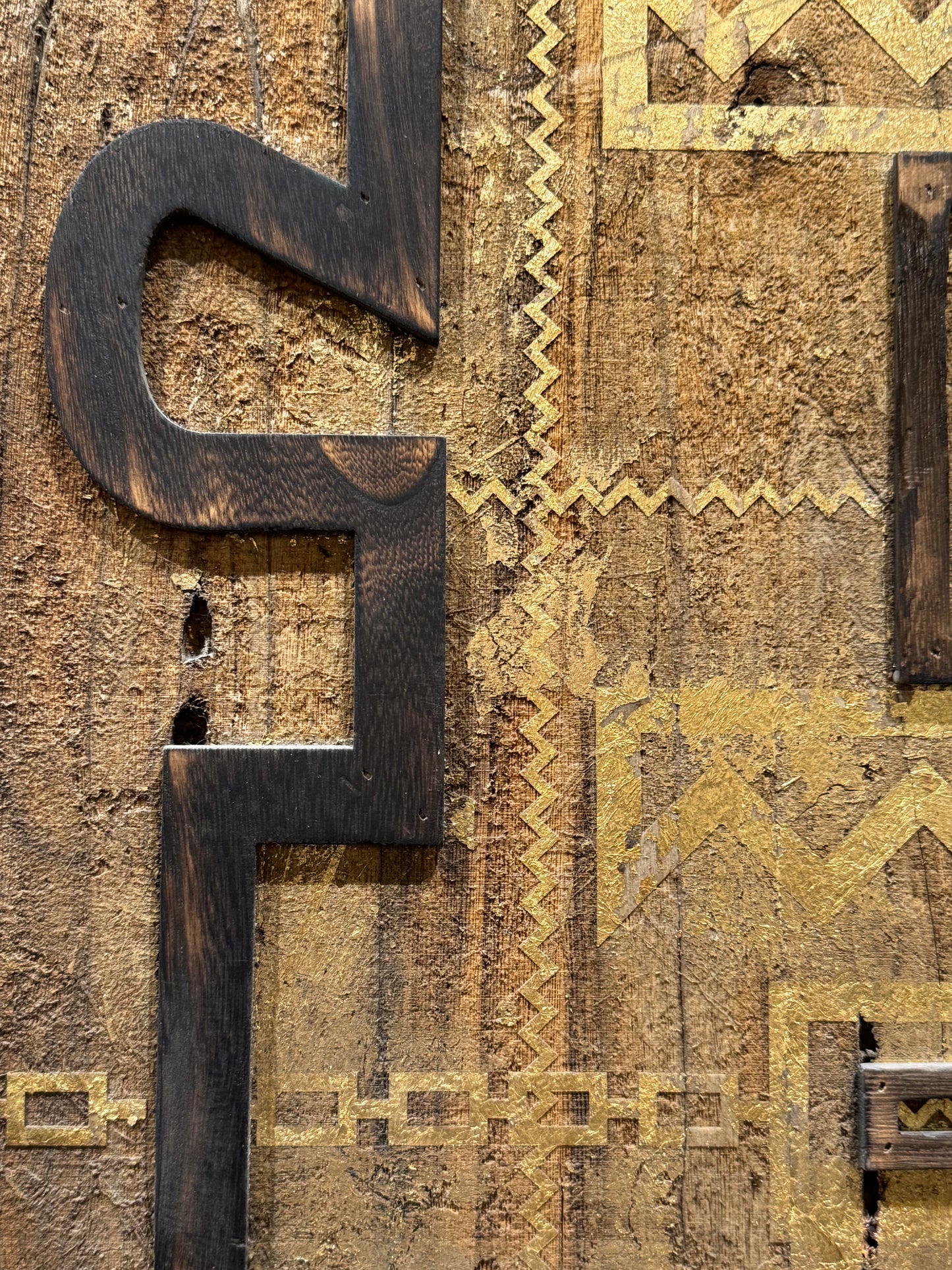 Wooden Brutalist Art